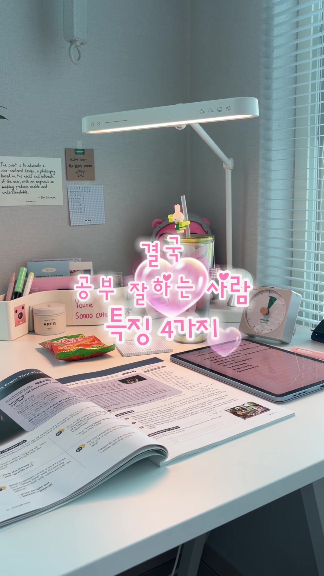 @퇴준누나 taejun nuna