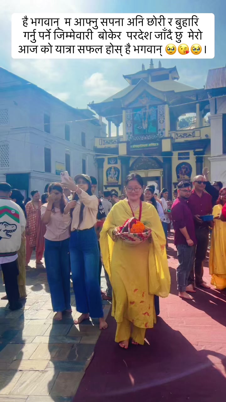 @आशिका लामा 🇯🇵😘🇳🇵