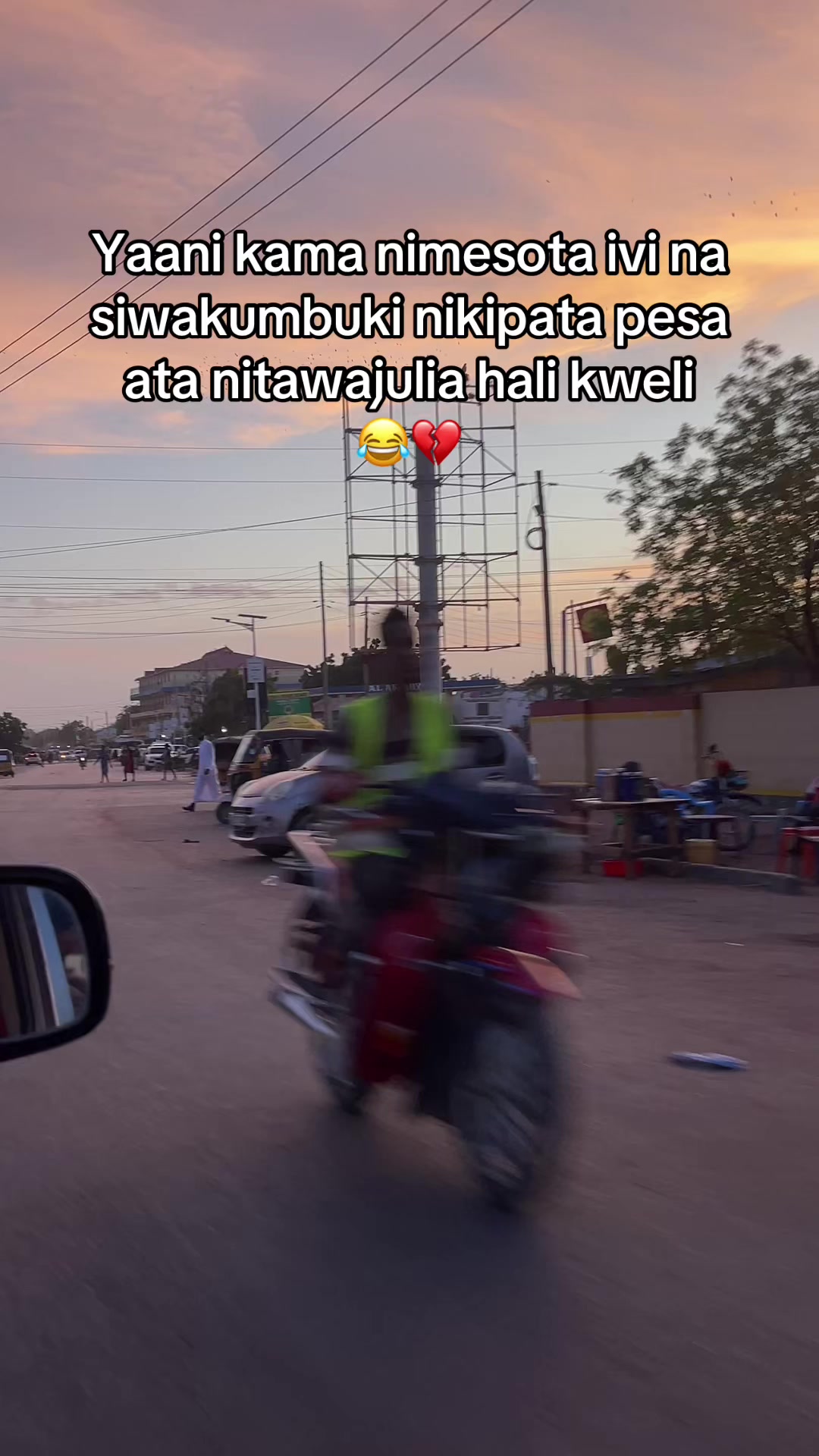 @jadu