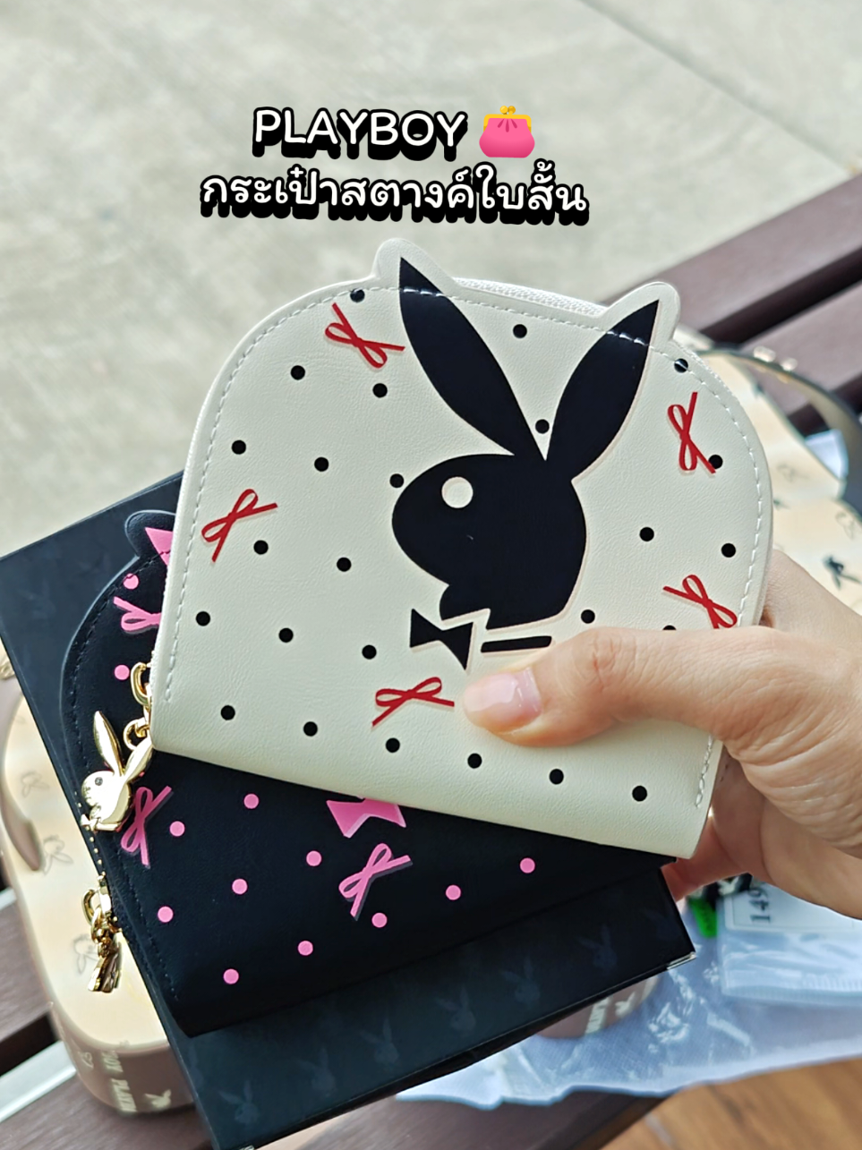 @janneshop20