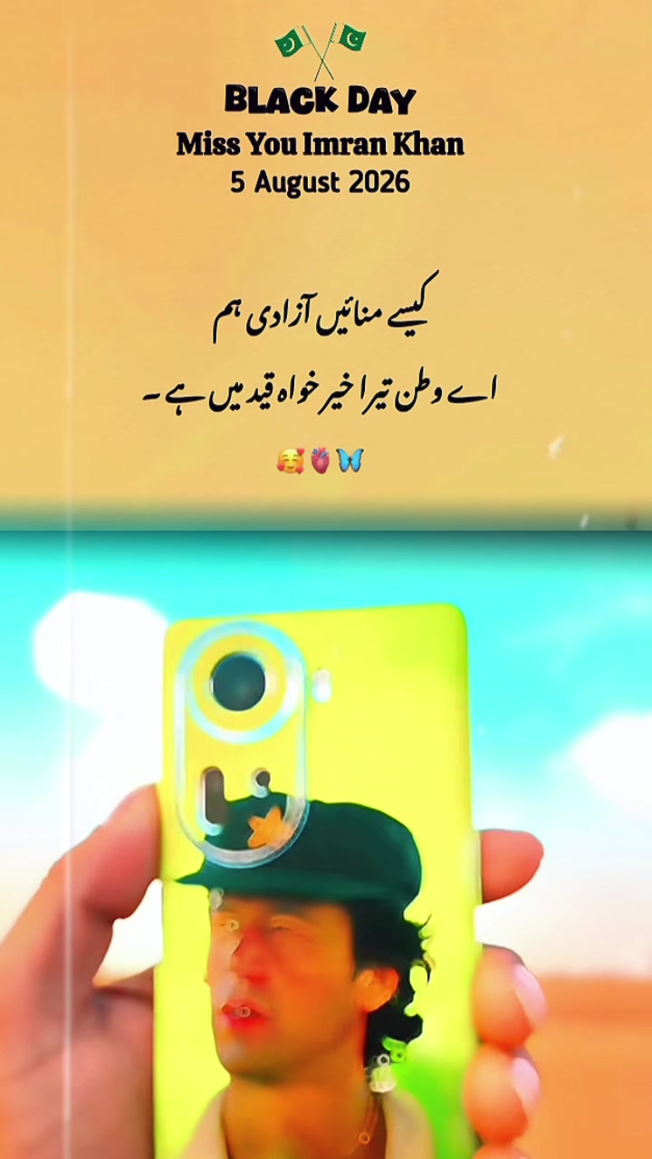 @Raja yasir