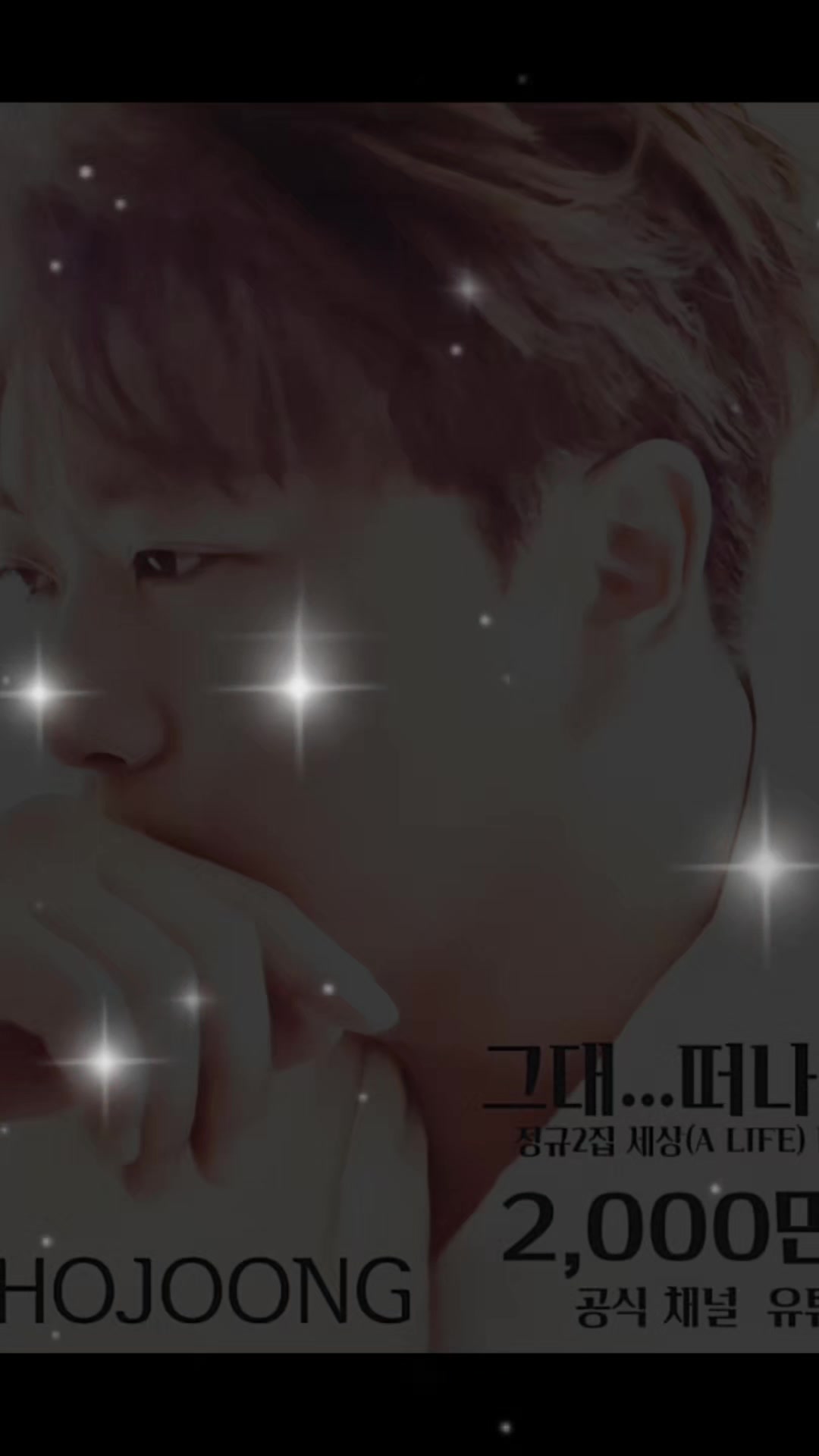 @태양3d6ss