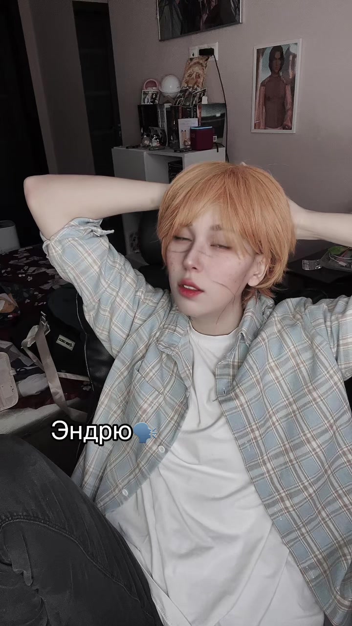 @🦊Alex🦊