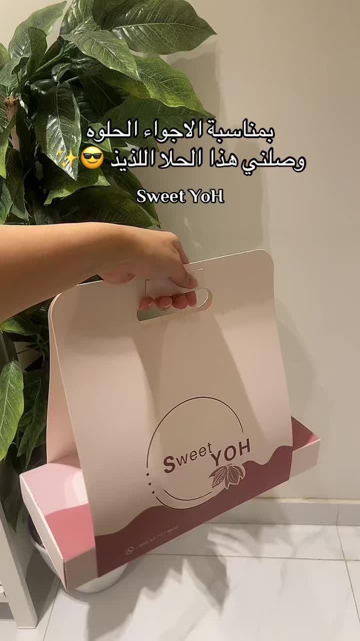 @S.M ☀️
