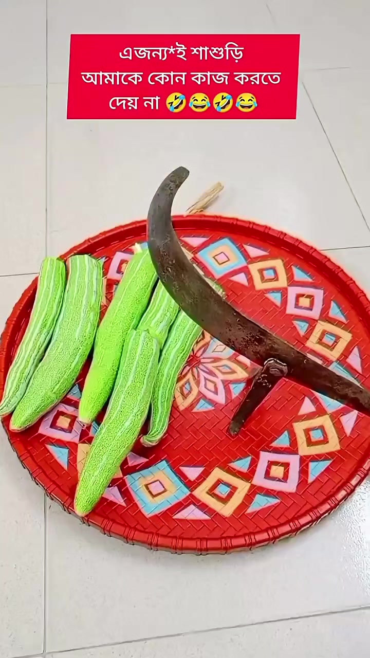 @𝑀𝒶𝓂𝓊𝓃