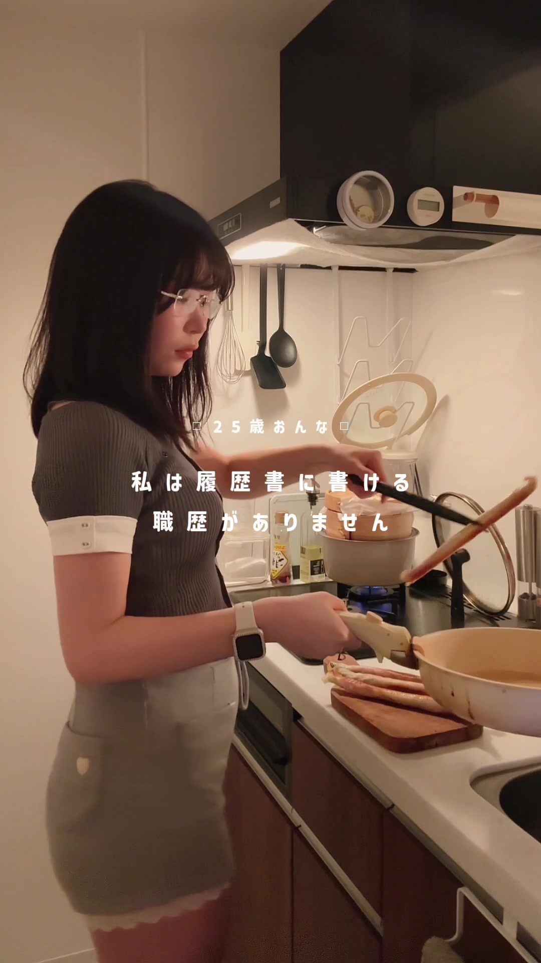 @sua⌇仕事も美容も全力で生きる人♡