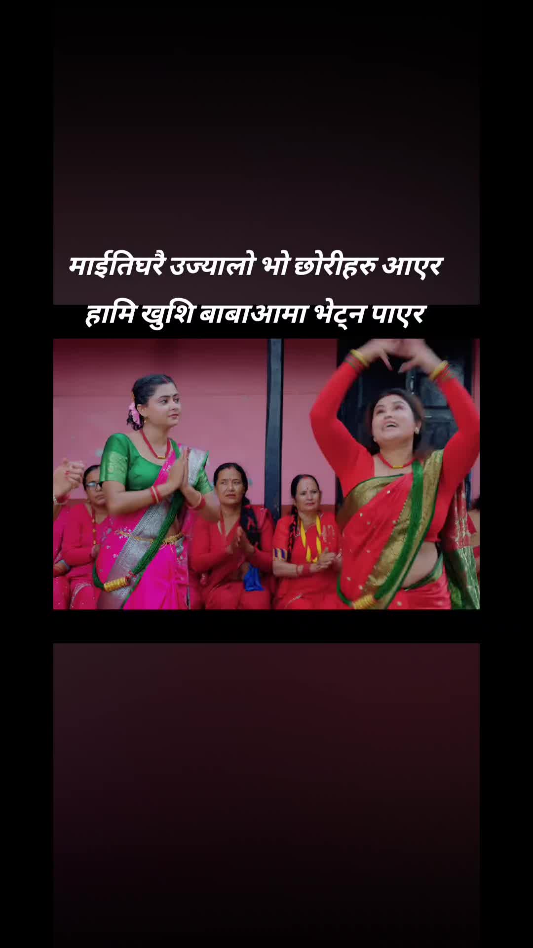 @🙏Bikram poudel🙏