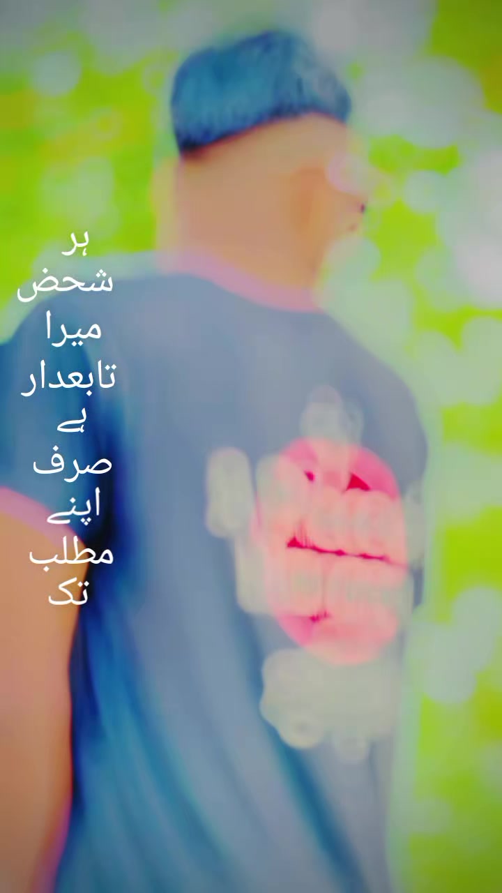 @@li Awan⚡️