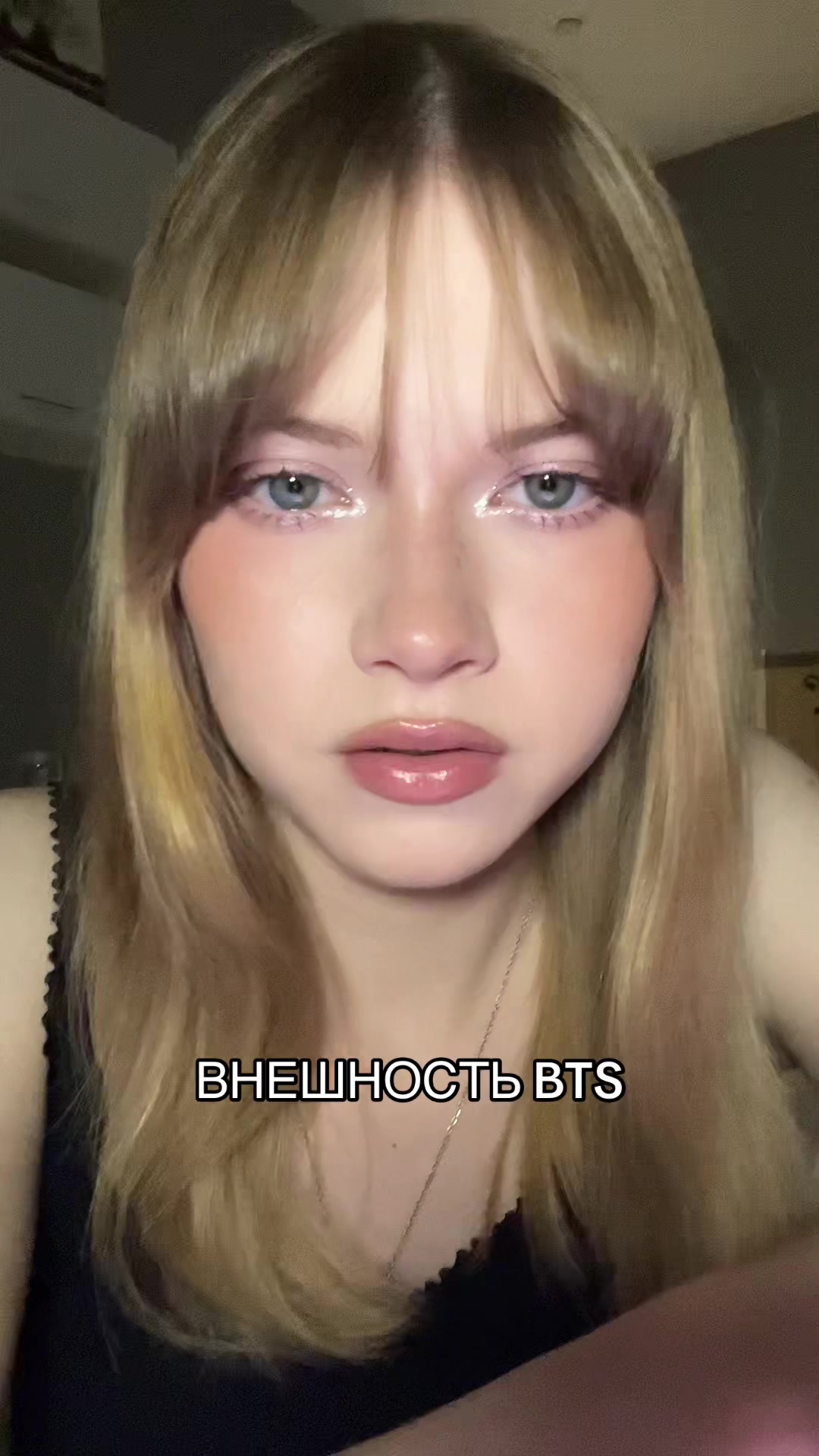 @хорек