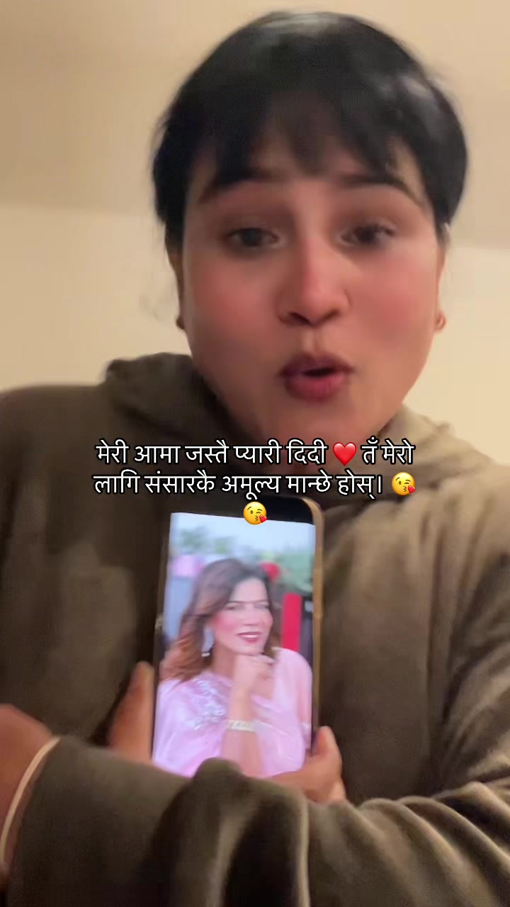 @Uprety_ bhattarai