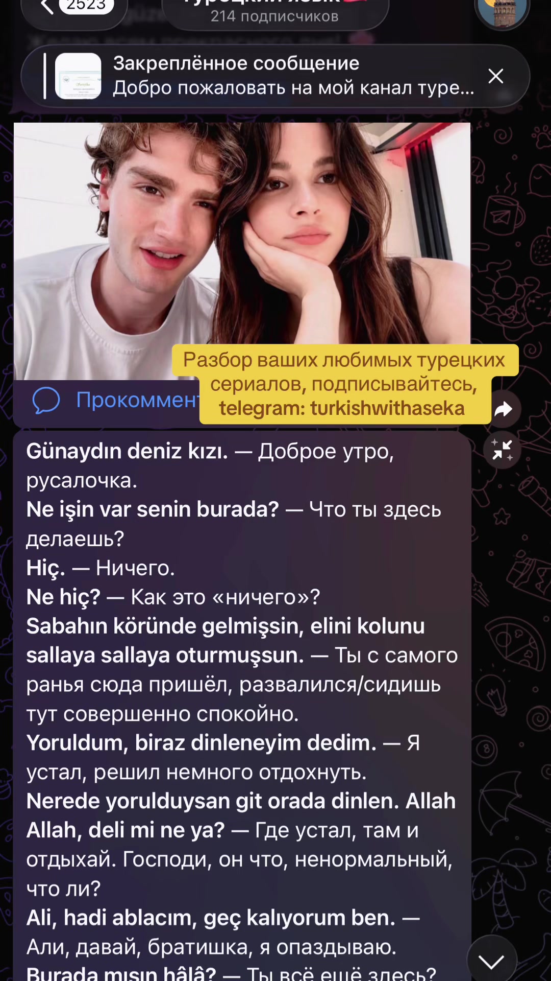 @Asılım 🤍