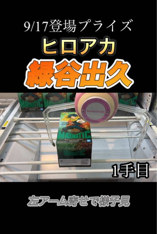 @ゴヘイモチ&きなこもちクレゲチャンネル