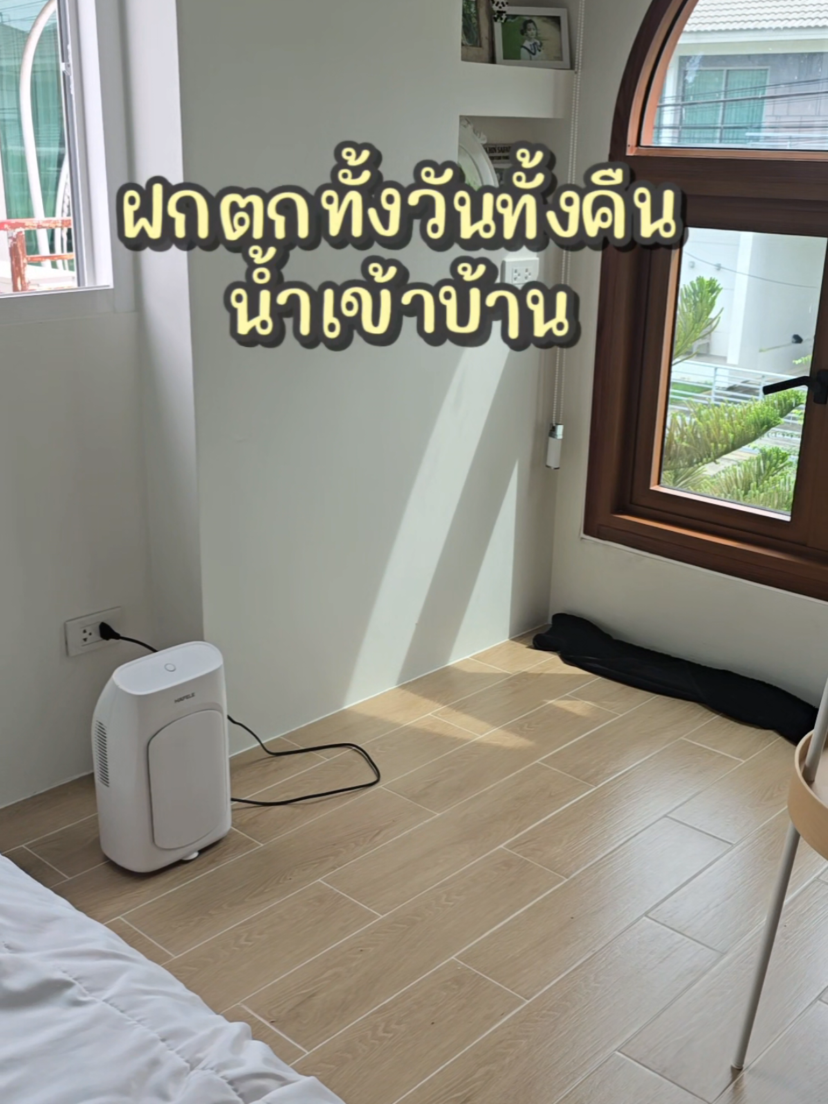 @มี้แอน LittleIng