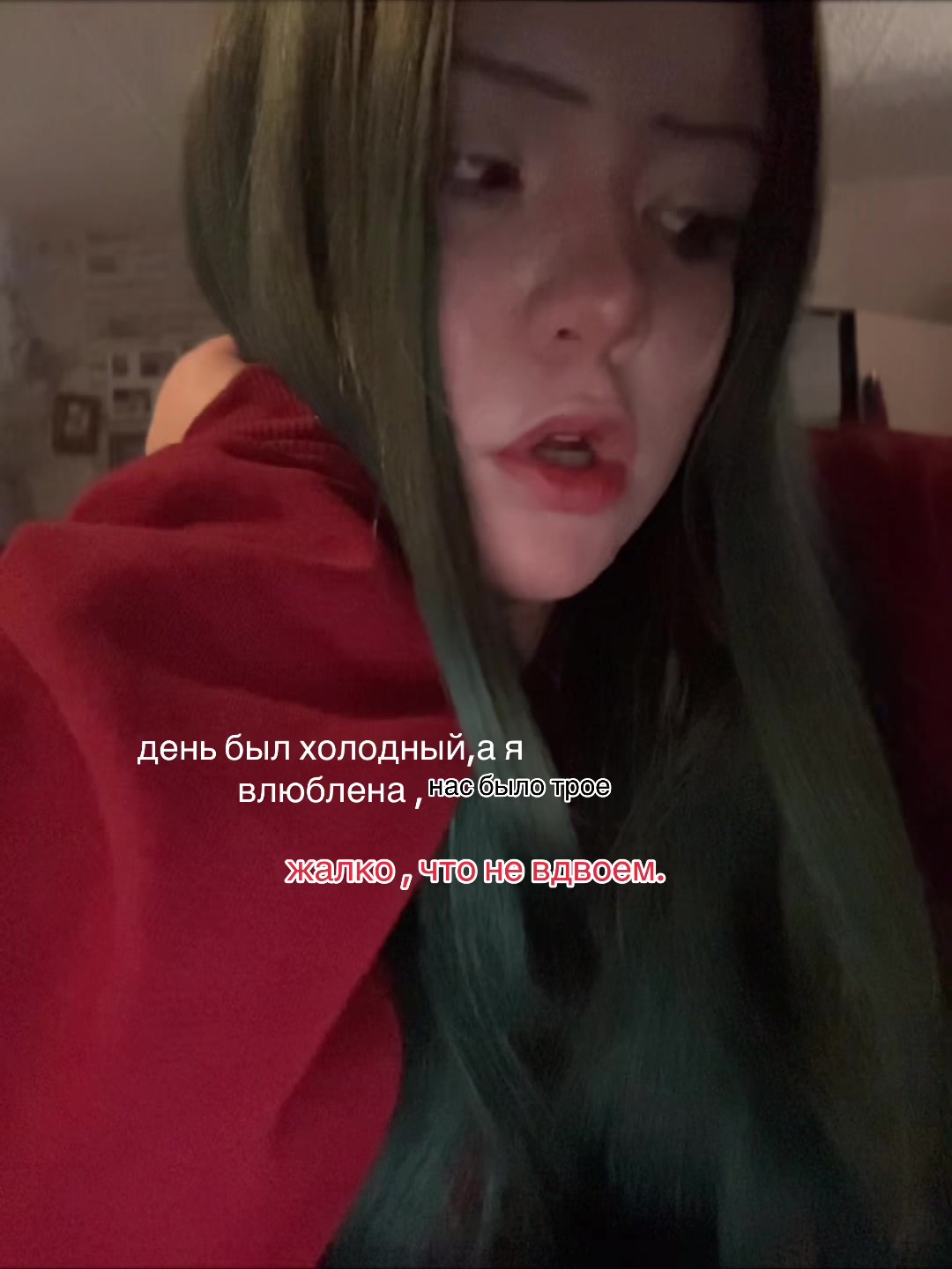 @тварр