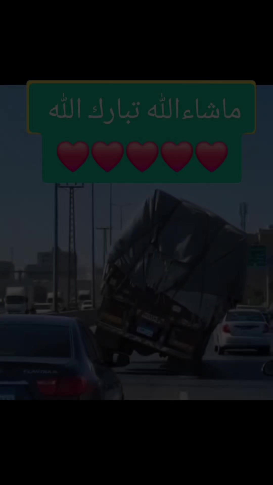 @Akhtar Said