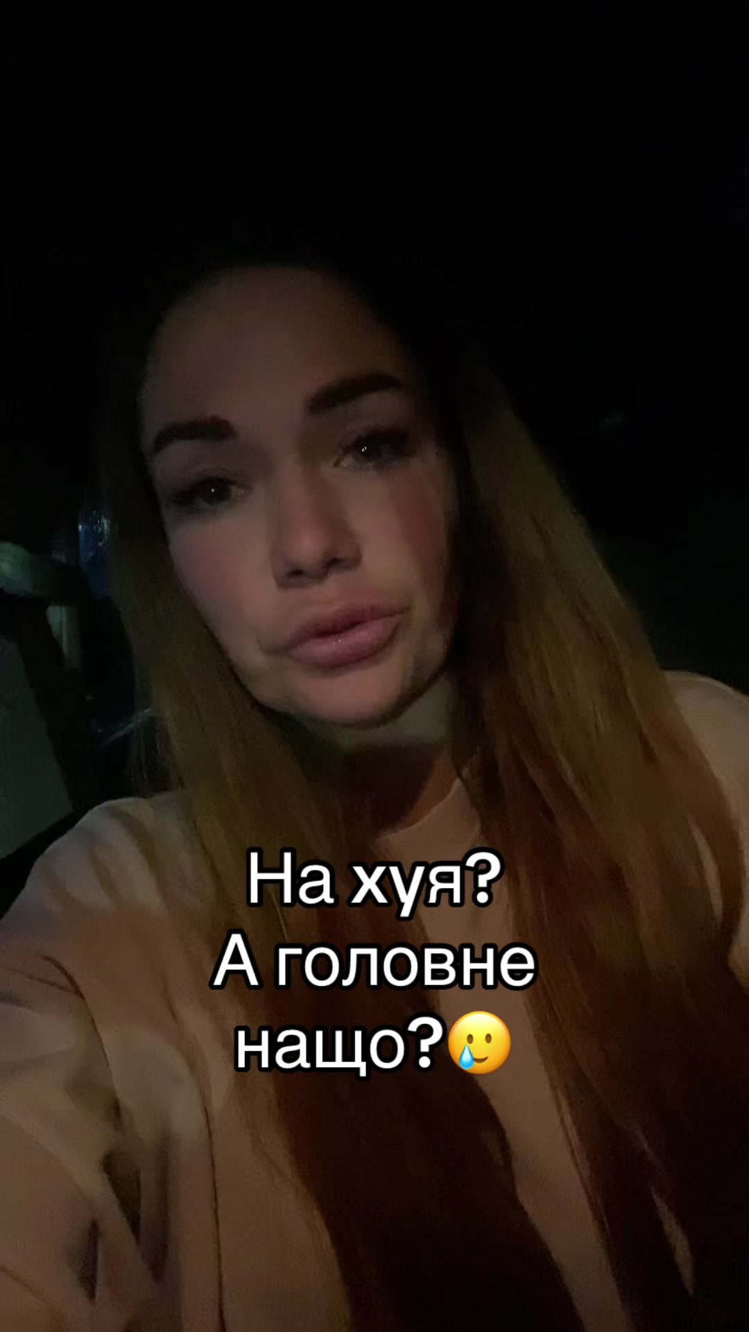 @nina_nina_77777