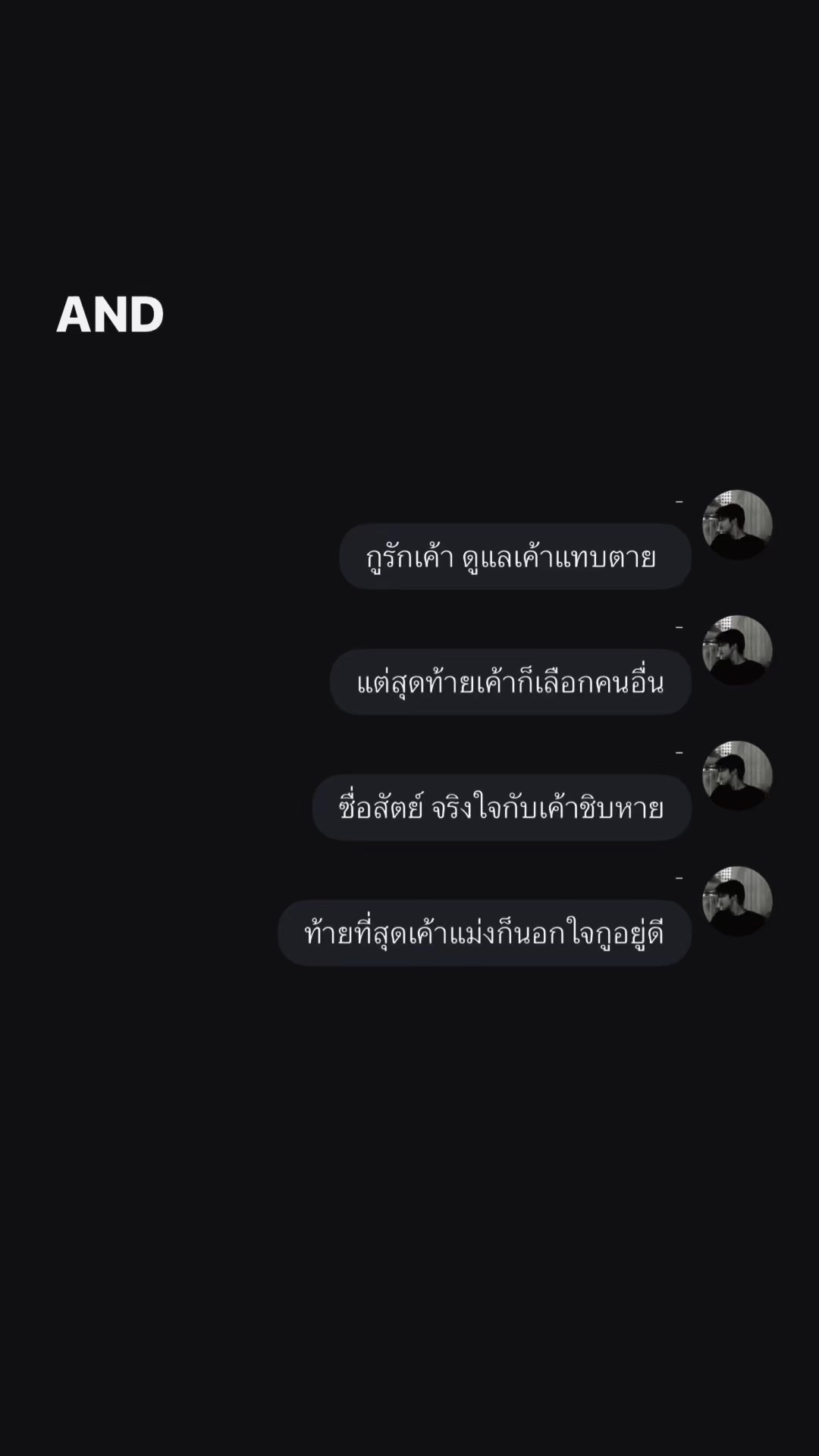 @Am.Aii