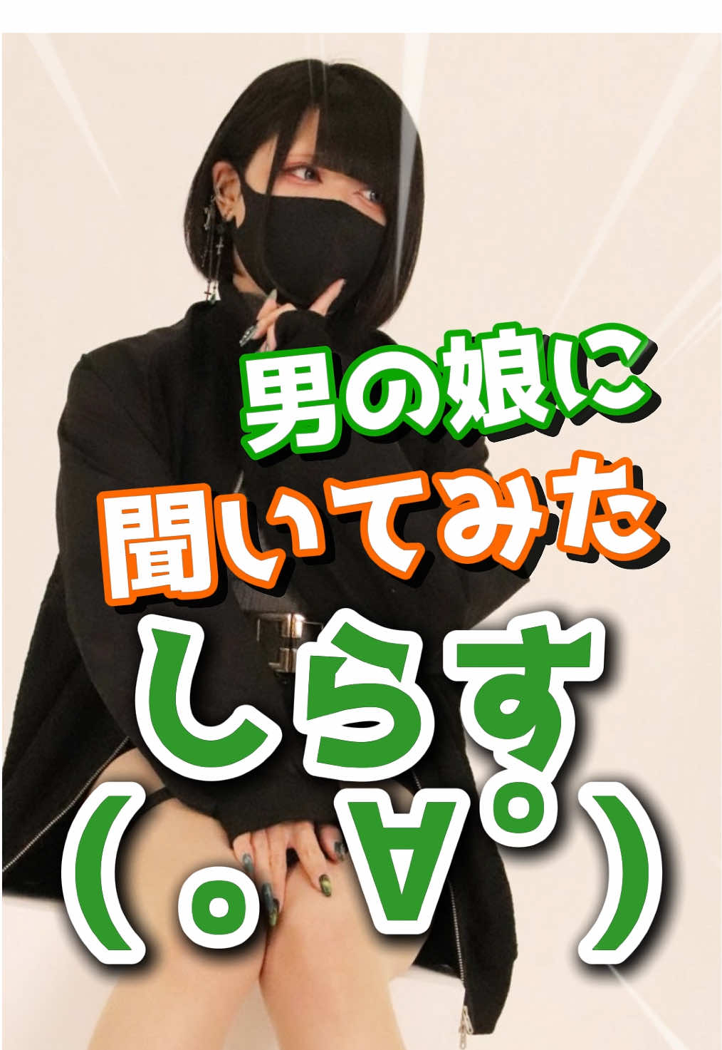 @詩人さん@( 。&forall; ﾟ)の人