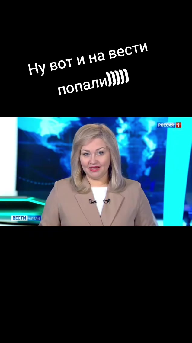 @Виктор Николаевич