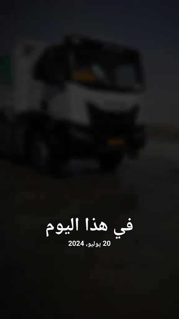 @سعيد امحيور