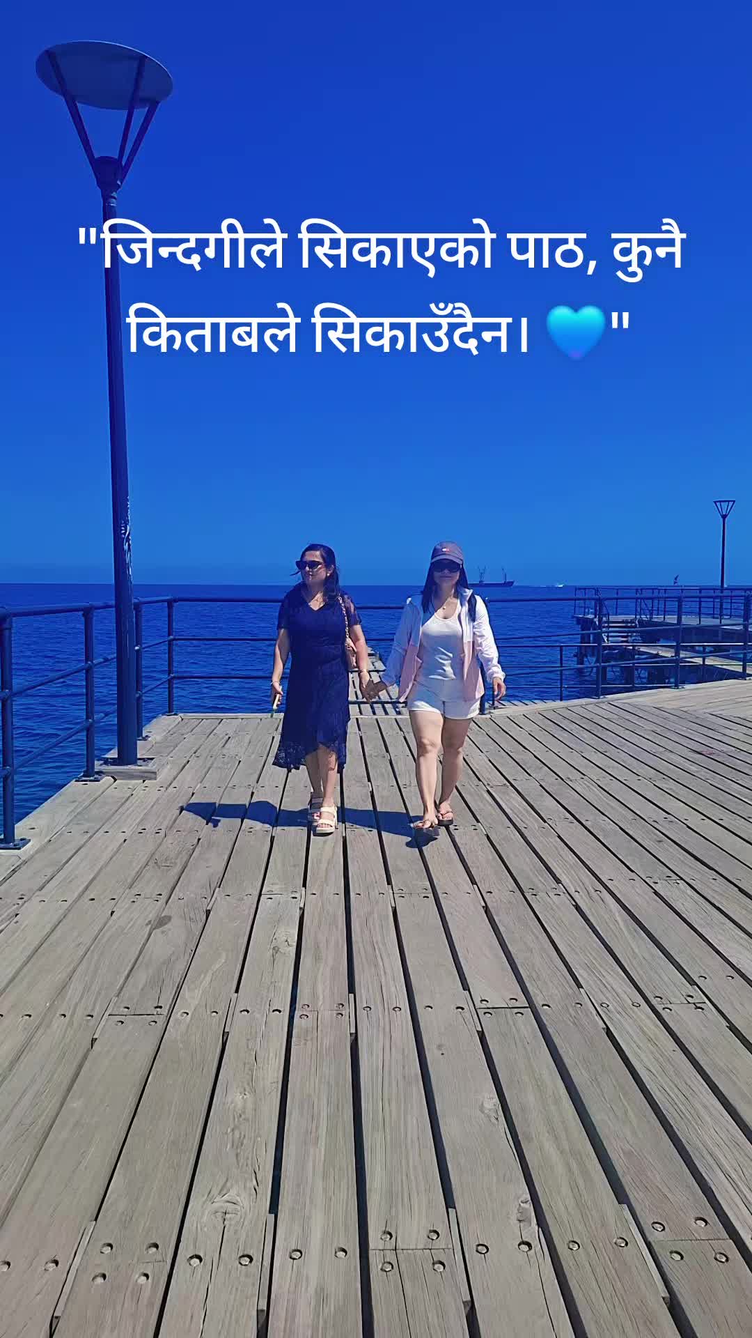 @Anjana