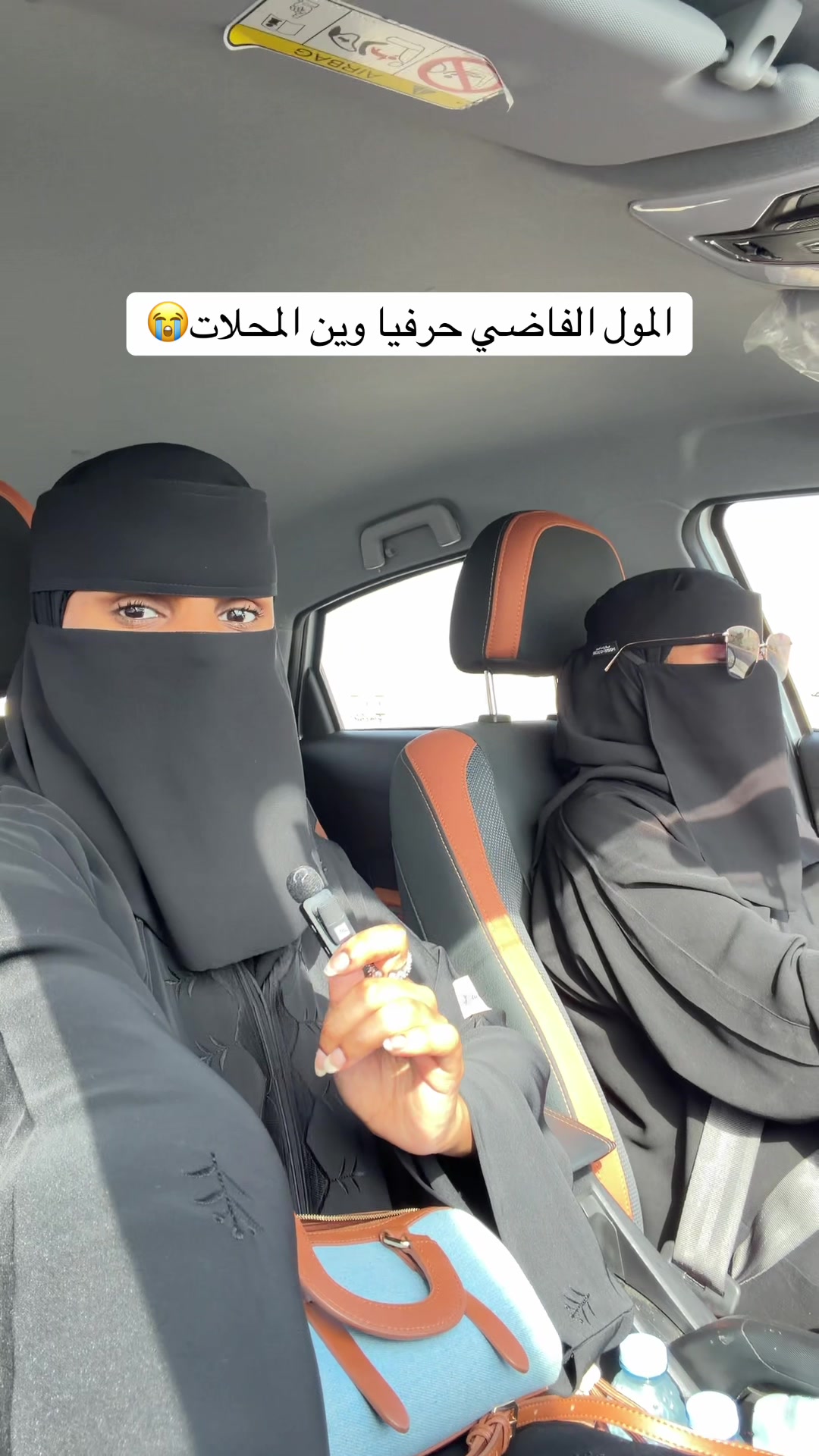 @غروب الهُذلي 📸
