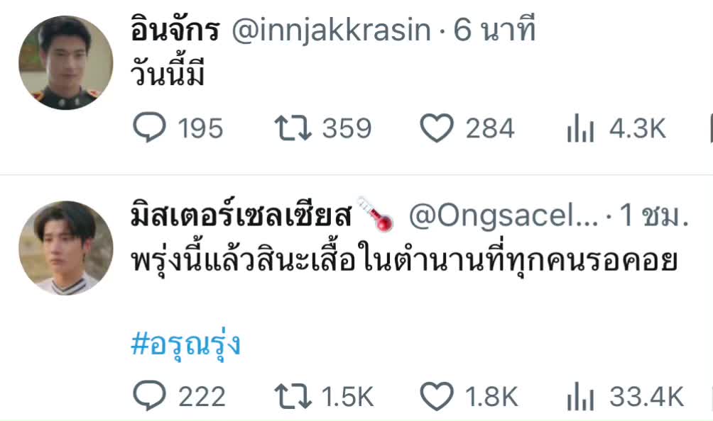 @༻ 𝕃𝕒𝔻𝕪𝕂𝕚𝕊𝕒ℝ𝕒༺