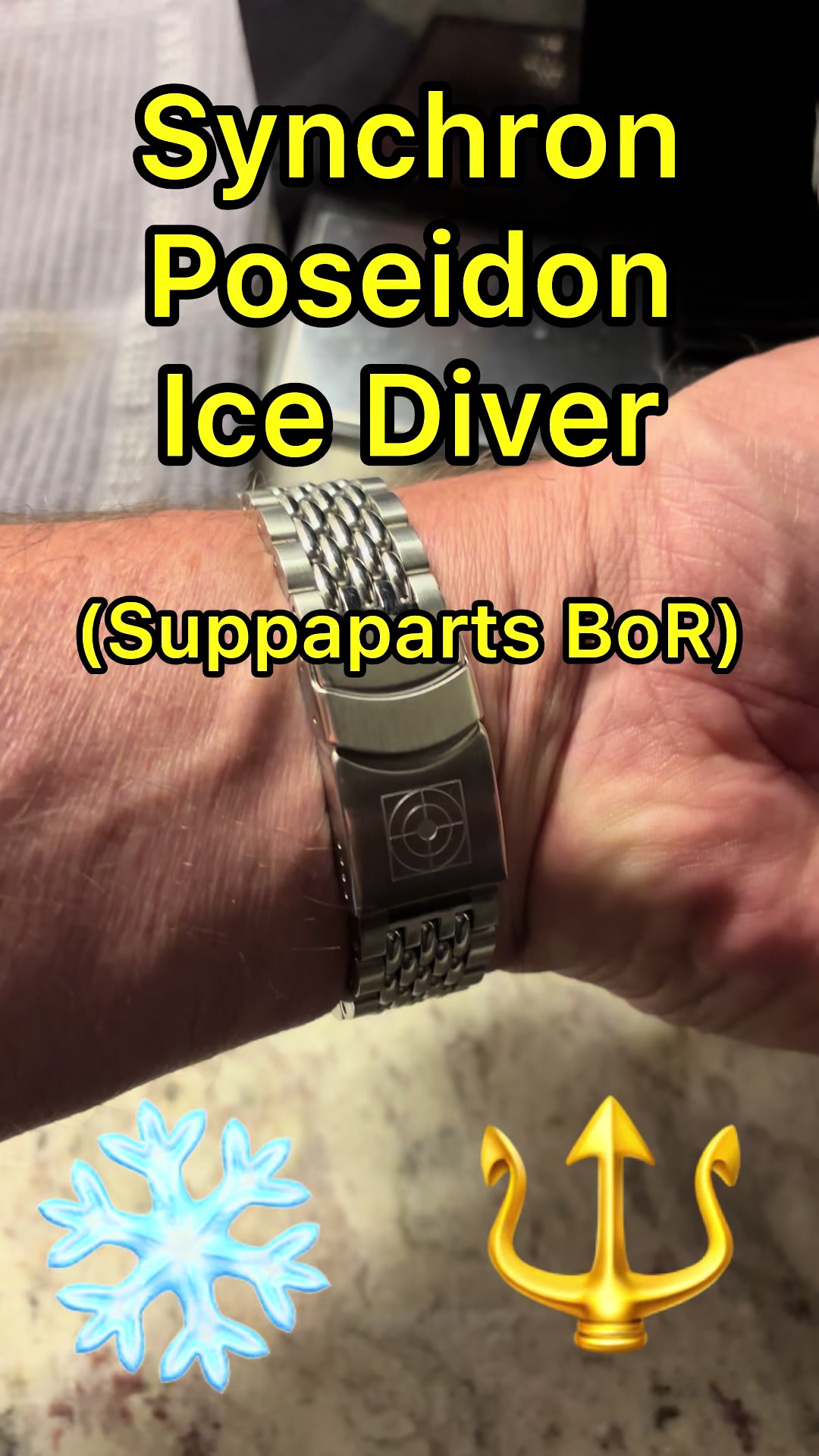 @WatchUNeed?