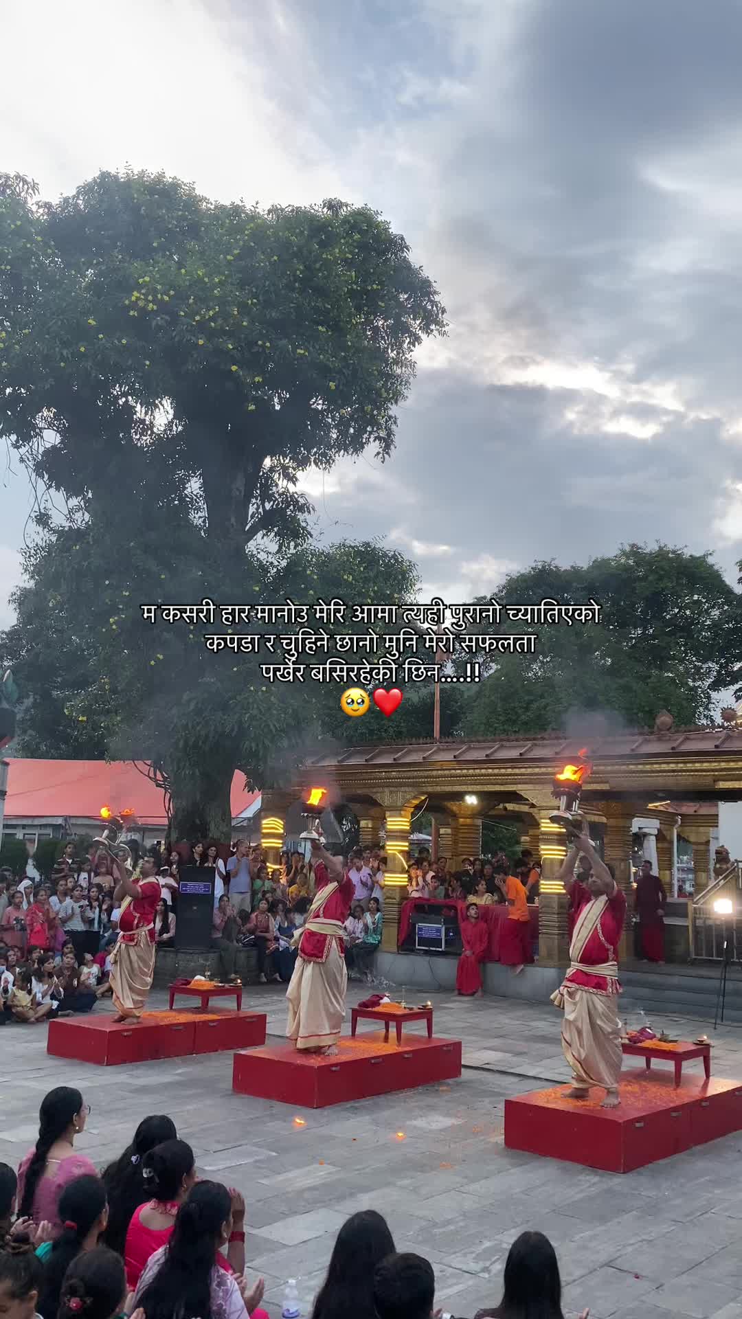 @Mr_ Chhetri🇳🇵