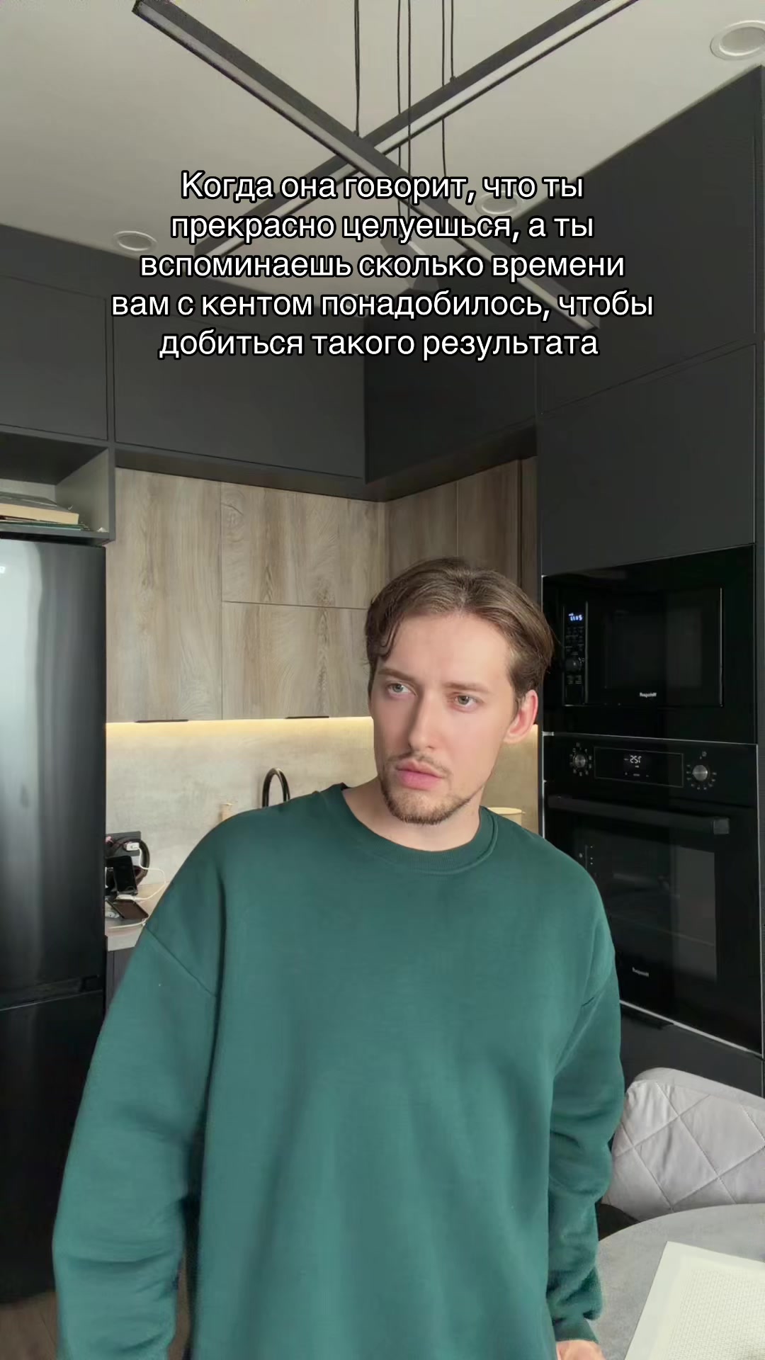 @тгк: nikolaygustokashin