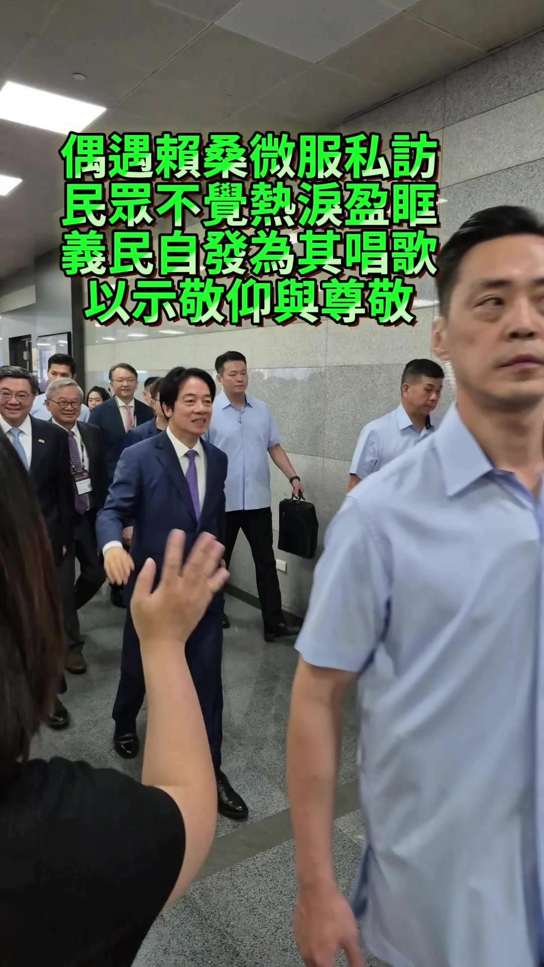 @京兆都督