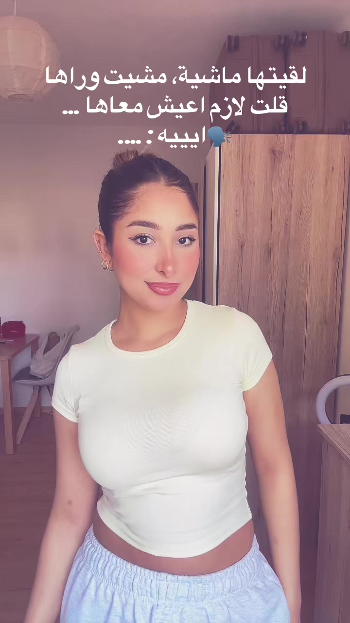 @Jassmine🦌🤎