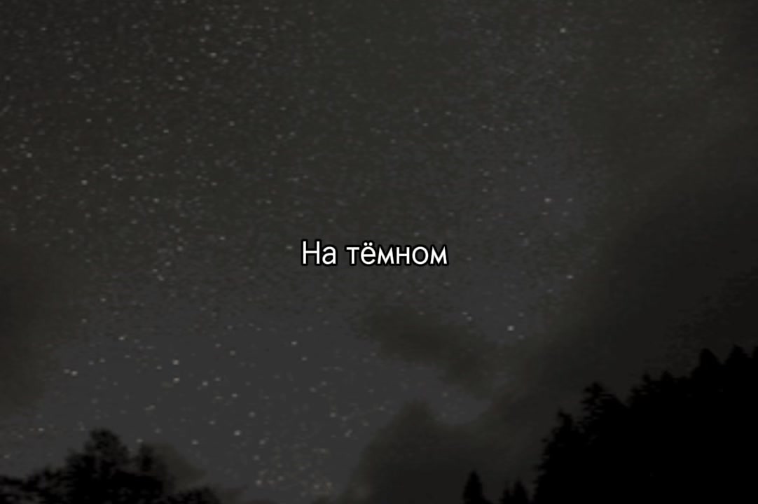 @temo4kakrasivimalchik