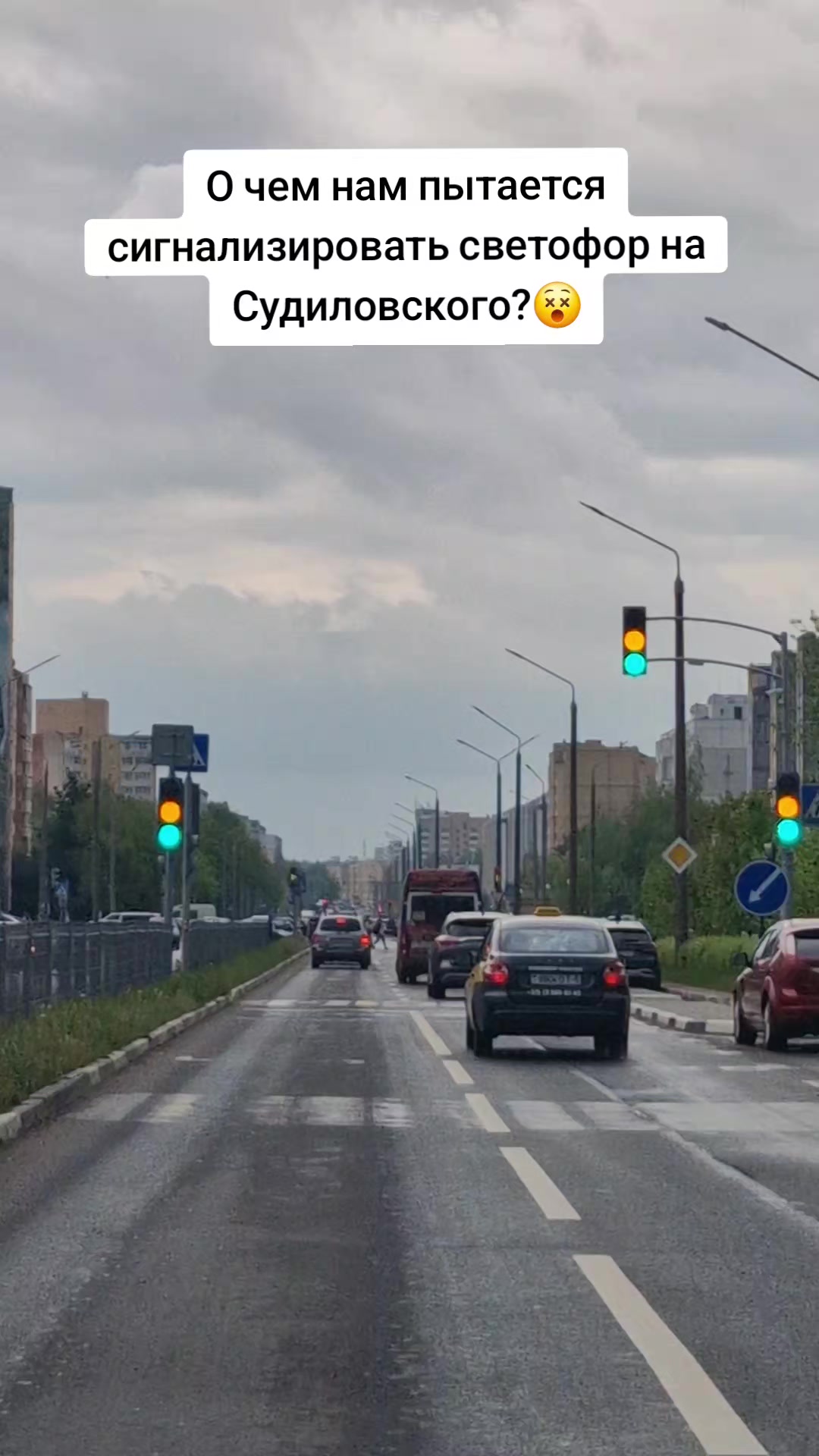 @Солигорск Новости