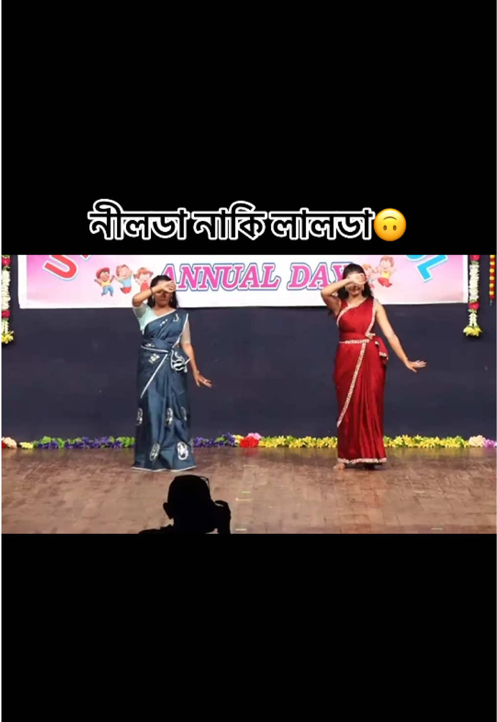 @Dance Lover