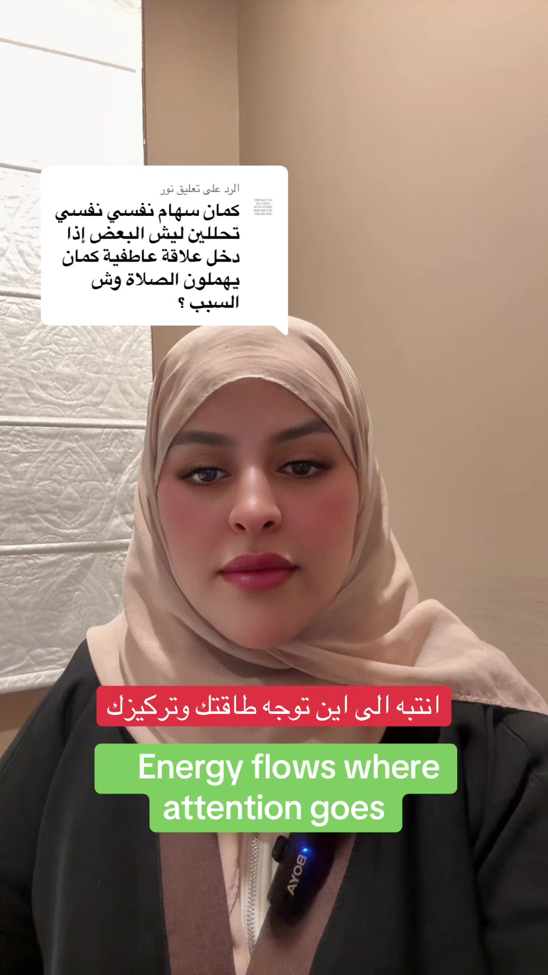 @SEHAM