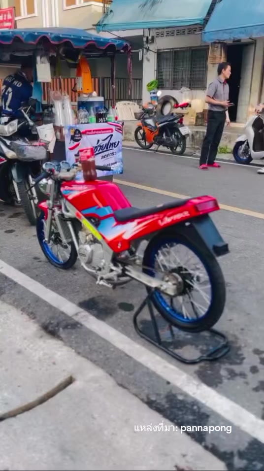 @ninja modifikasi thailand