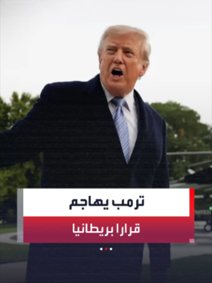 @العربية