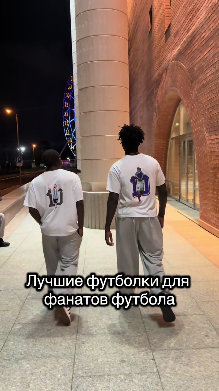 @no_limits