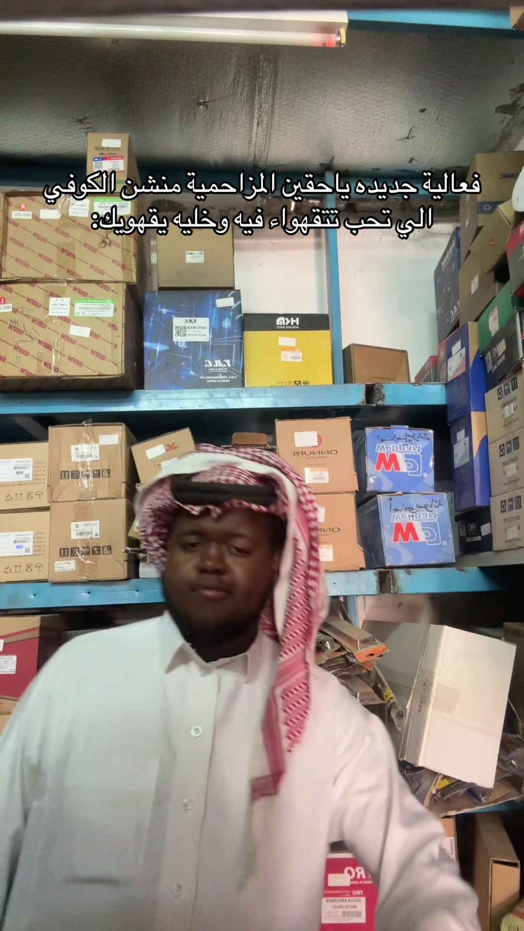 @عيدالعتيبي15k⏳|🇸🇦