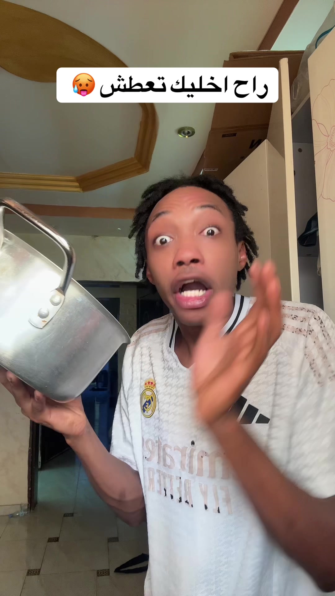 @انا خليفة | I’m khalifa