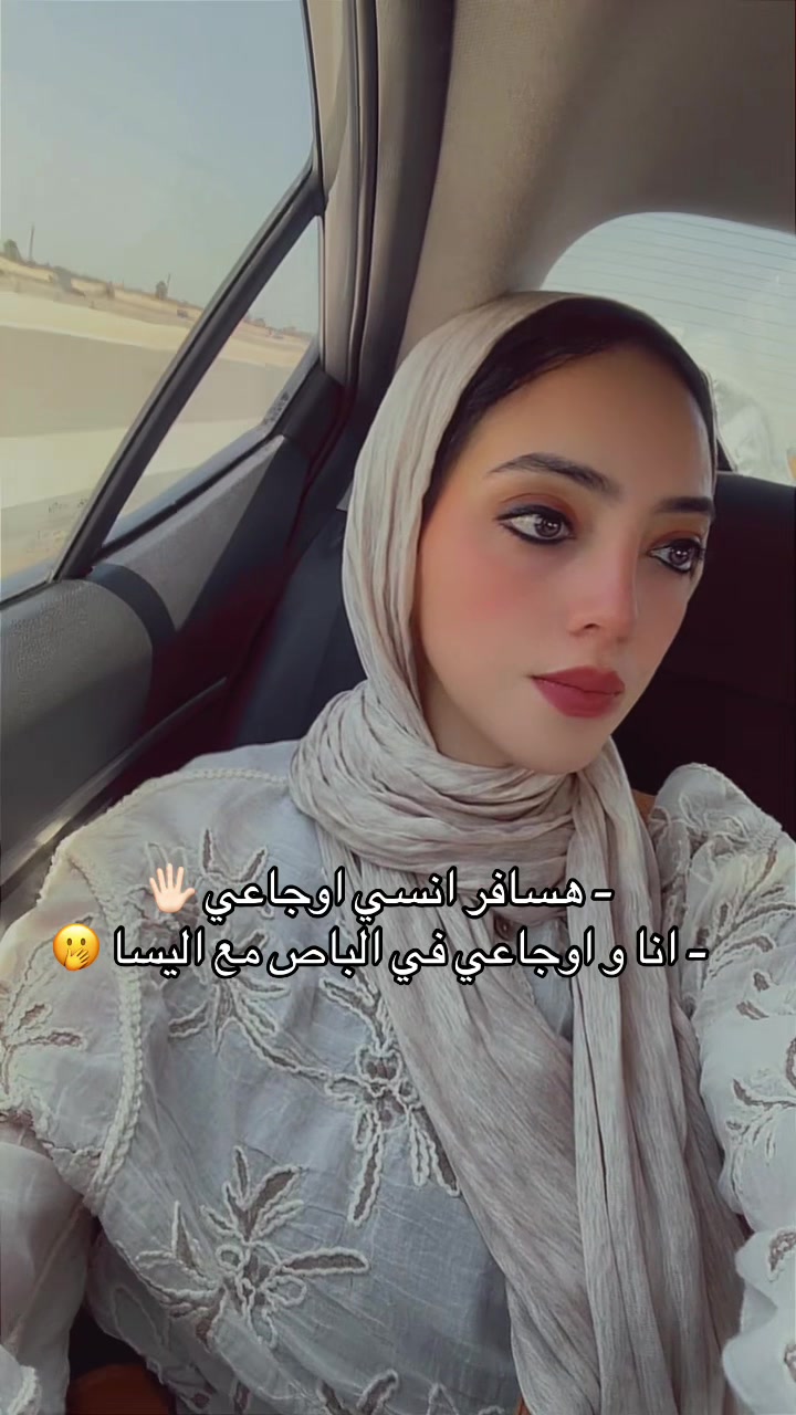 @Nehad Elshrif