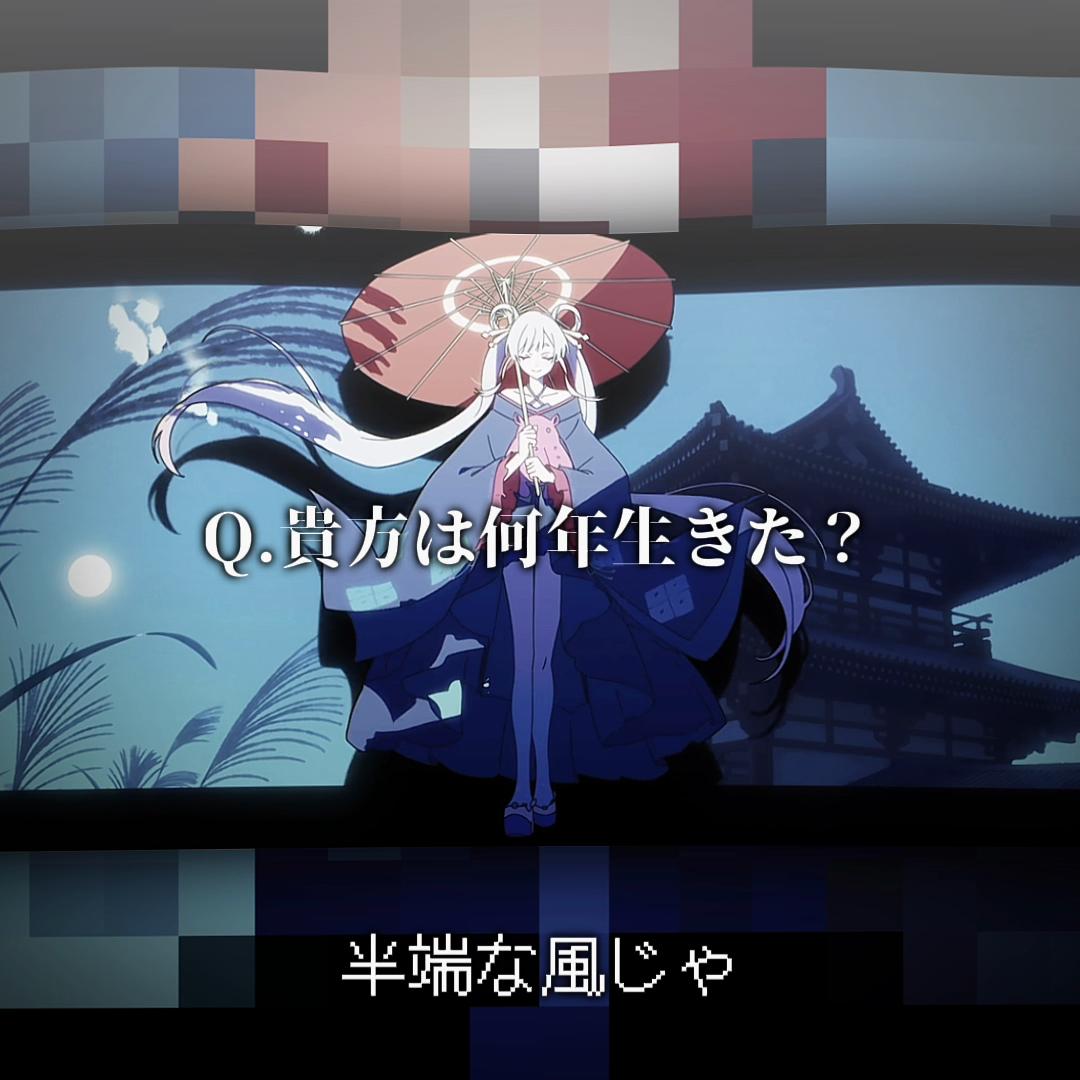 @つかっさ☄️ ⚓ 🌙 💫