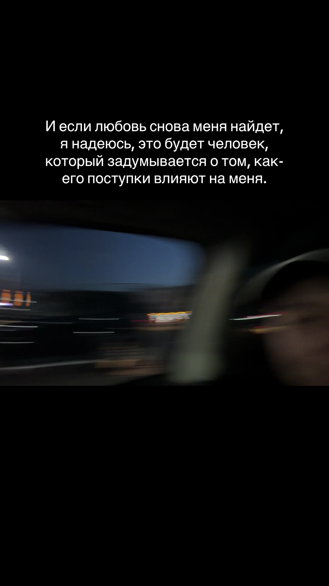 @Жам)