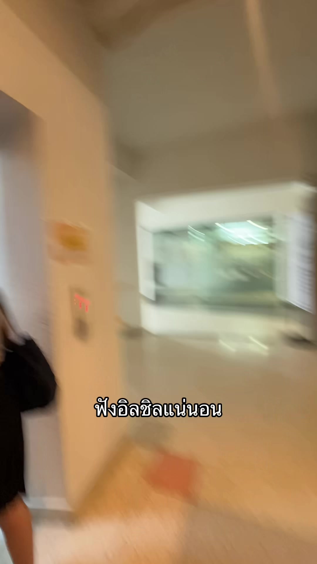 @ซีฟู้ด