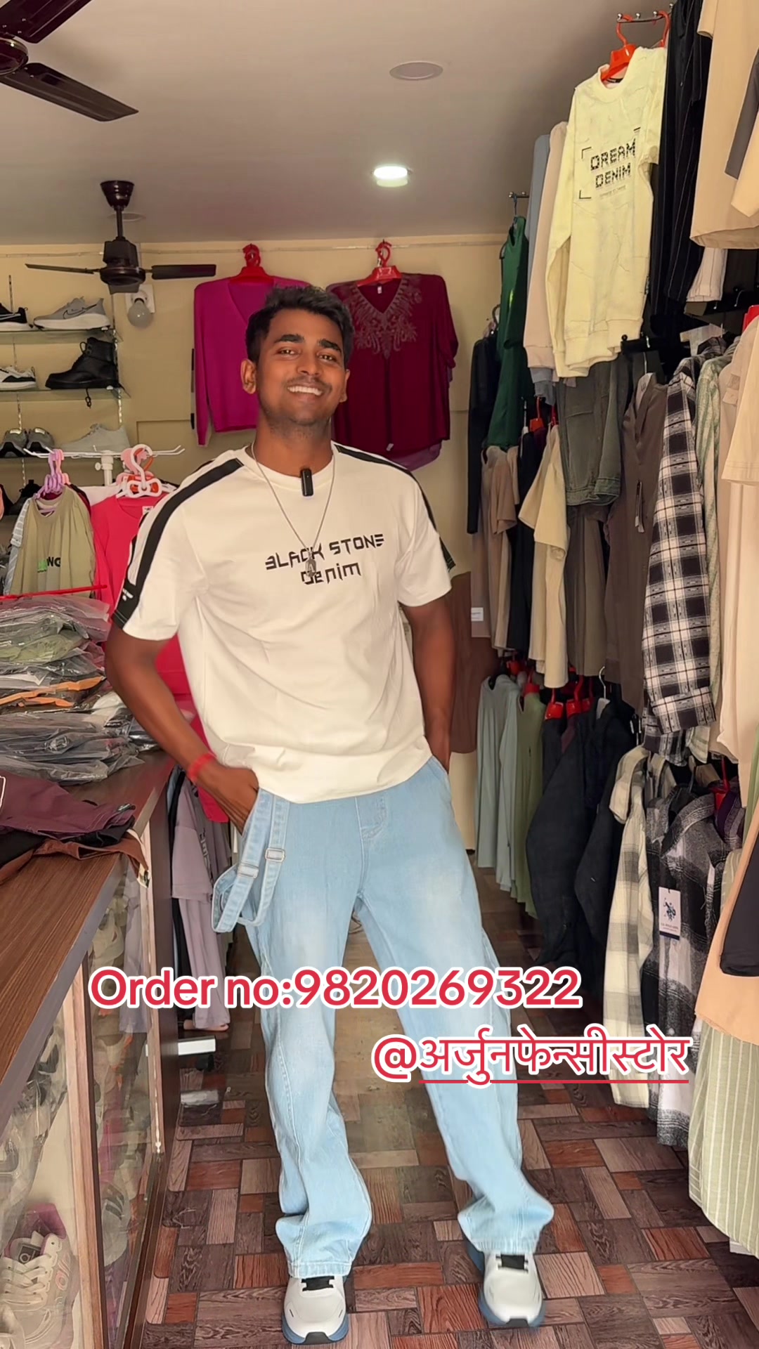 @Youtube:Arjunpasivlog