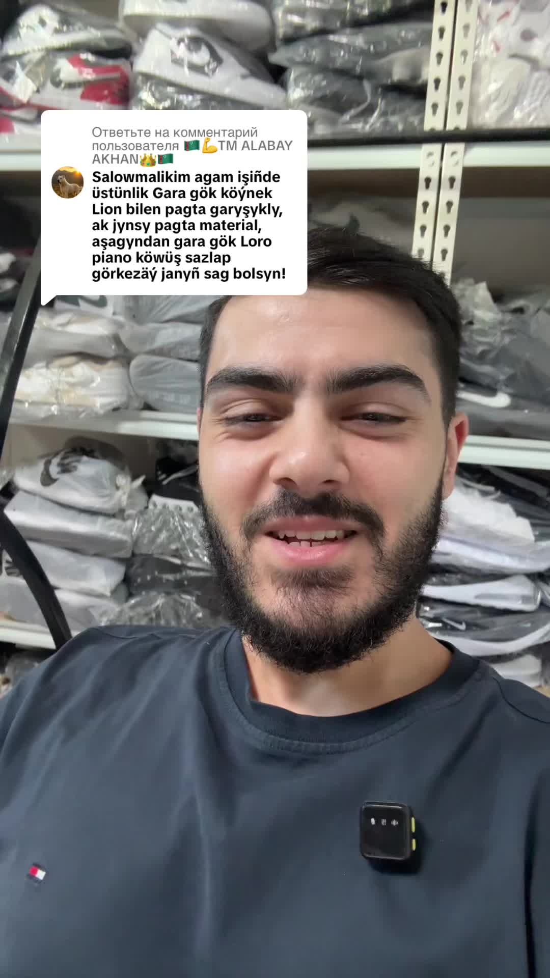 @MuradSport’S