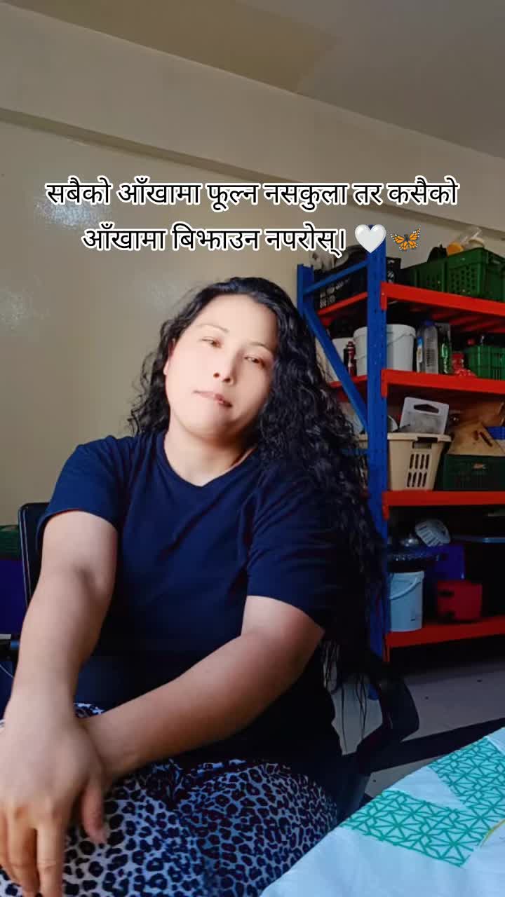 @Tamangni dong sya😌🇳🇵🇦🇪