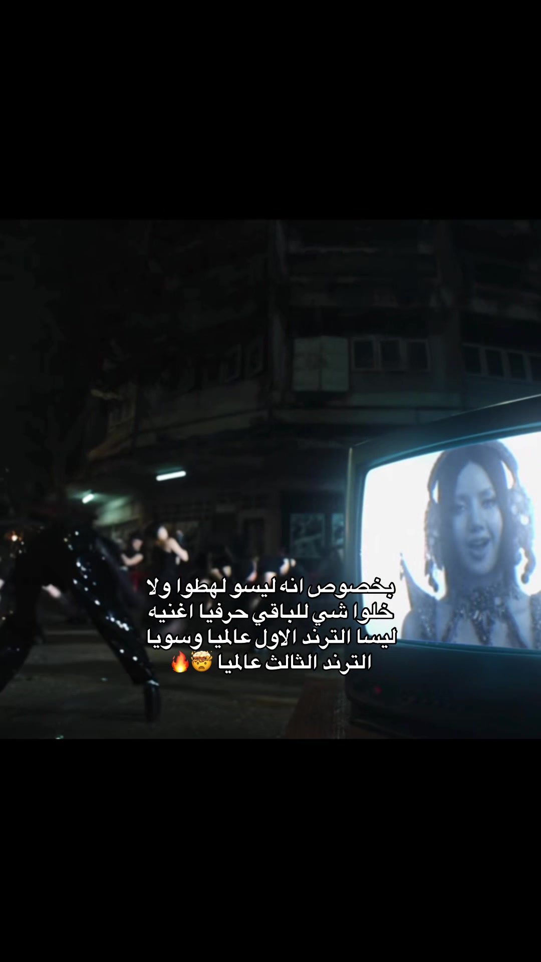 @Saba
