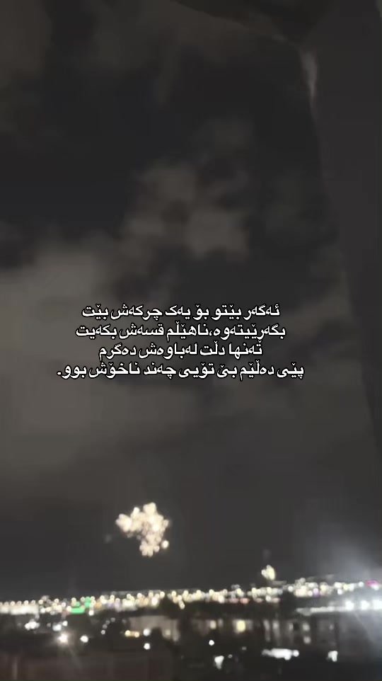 @﮼فراوله🍓